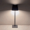 cordless-table-lamp-dimmable